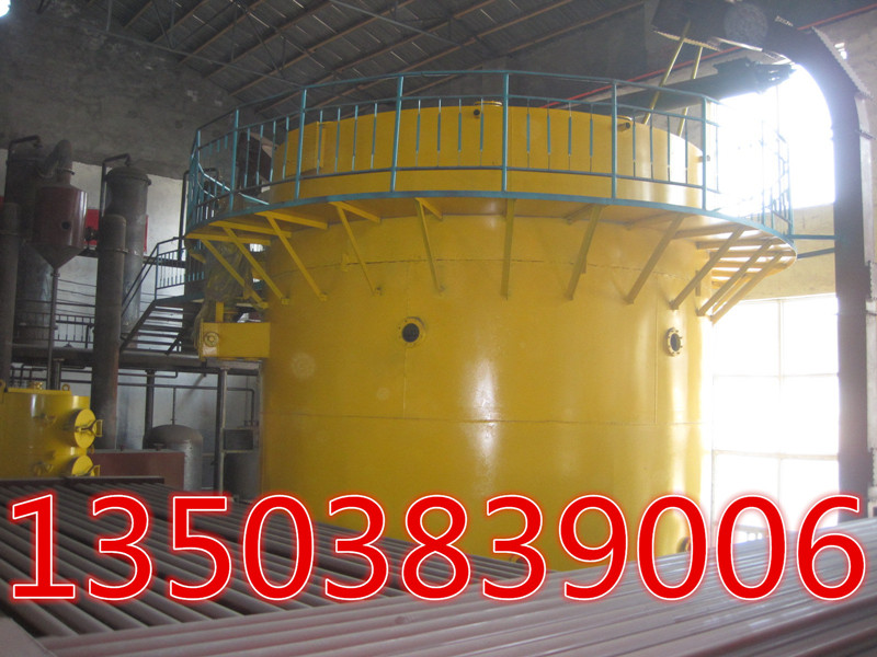 ��֬�����O(sh��)��,������ˇ-�������Z�Z�͙Cе���޹�˾