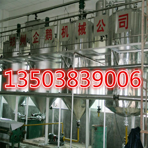 �����O(sh��)��,���;����O(sh��)��-�������Z�Z�͙Cе�S��