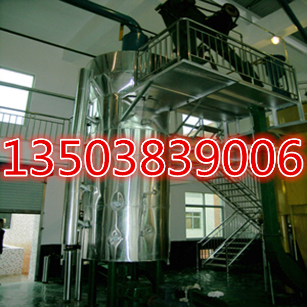 �����O��,��֬�����O��-�������Z�Z�͙Cе�O�����޹�˾