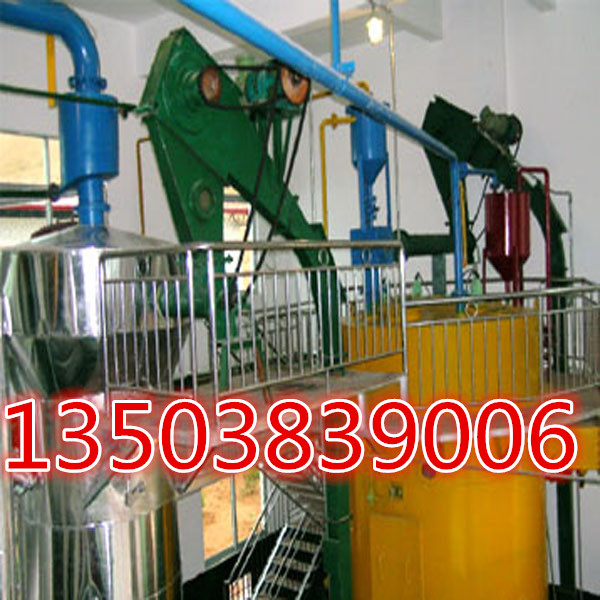 �����O(sh��)��-�������Z�Z�͙C(j��)е���޹�˾