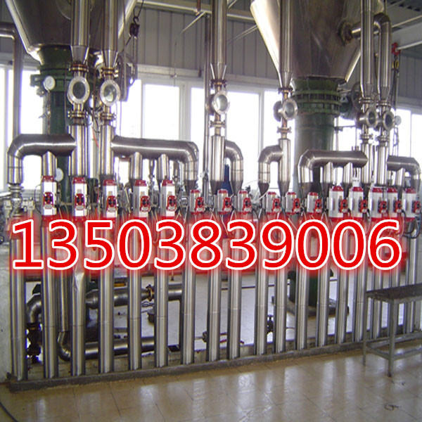 �������O(sh��)��-�������Z�Z�͙C(j��)е�O(sh��)�����޹�˾