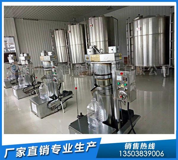 ��ե���������O(sh��)��