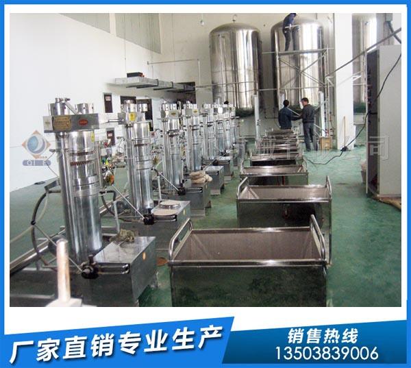 ����ե�͙C