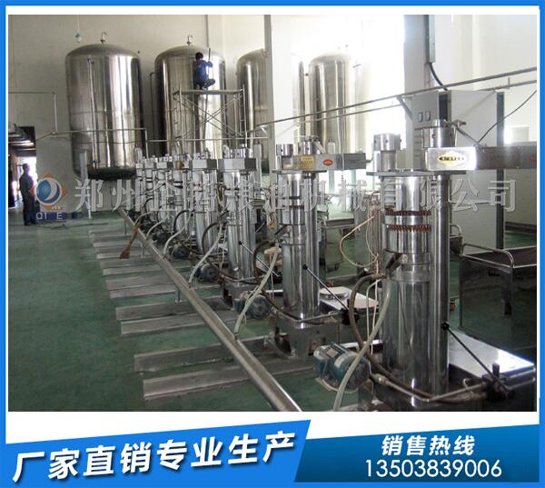 ����ե�͙C(j��)